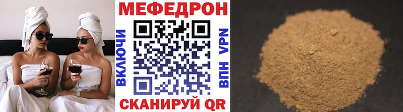 Сколько стоит Усть-Кут Cocaine МЕФ MDMA Галлюциногенные грибы МАРИХУАНА OMG рабочий сайт Гашиш