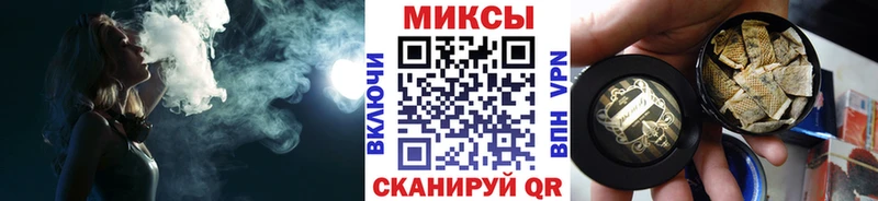 БУТИРАТ BDO 33%  мориарти клад  Усть-Кут  даркнет сайт 