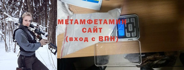 мяу мяу мука Абдулино