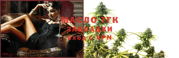 мяу мяу мука Абдулино
