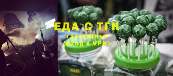меф VHQ Куйбышев
