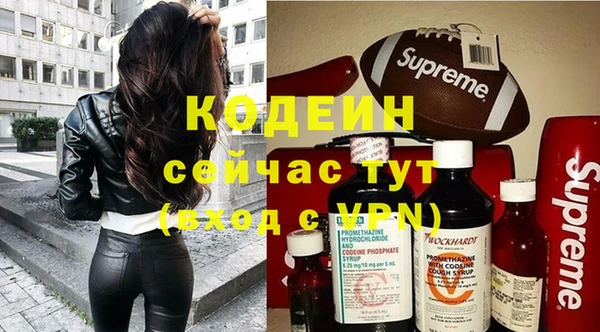 mix Кукмор