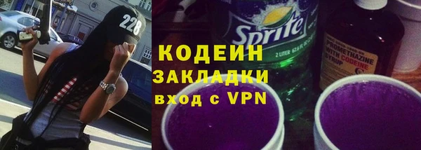 мяу мяу мука Абдулино