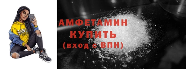 ешки Ладушкин