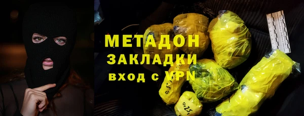 альфа пвп Кулебаки