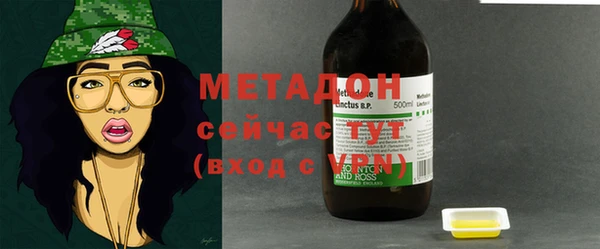 mix Кукмор