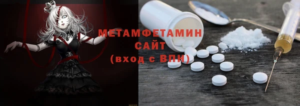 мяу мяу мука Абдулино