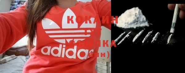 меф VHQ Куйбышев
