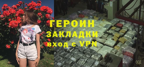 меф VHQ Куйбышев