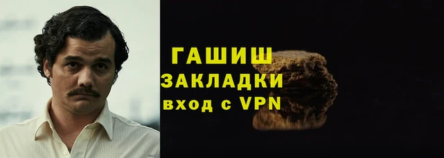меф VHQ Куйбышев
