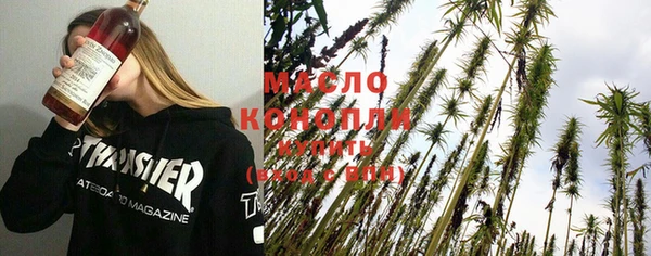 гашиш Лабытнанги