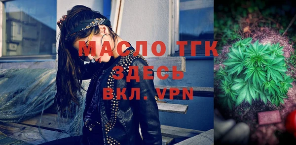 мяу мяу мука Абдулино