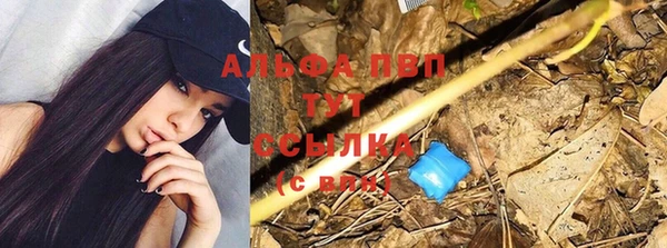 mix Кукмор