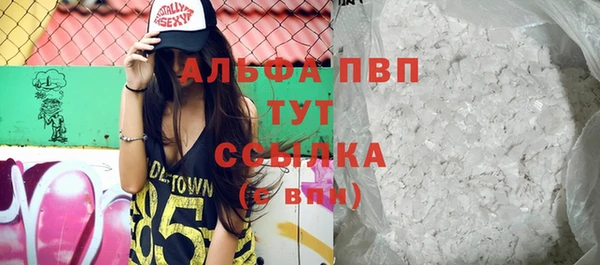 mix Кукмор