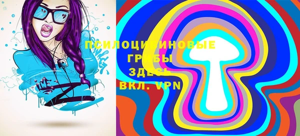мяу мяу мука Абдулино
