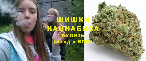 экстази Абаза