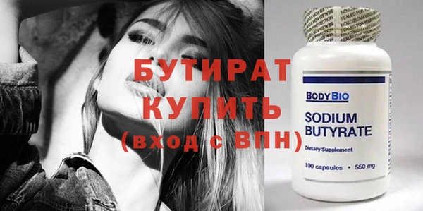 mix Кукмор