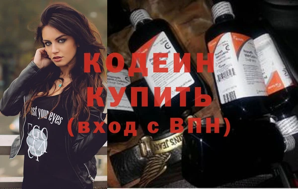 мяу мяу мука Абдулино