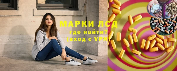 альфа пвп Кулебаки