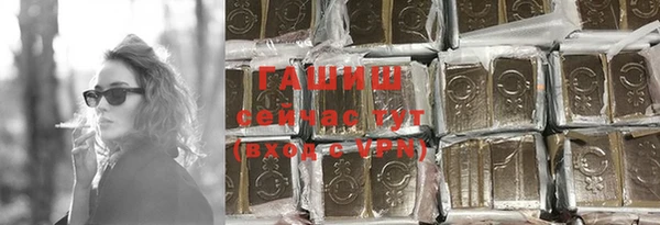 альфа пвп Кулебаки