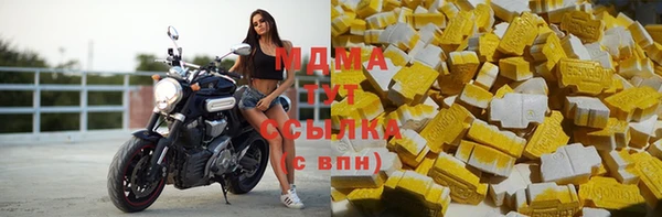 мяу мяу мука Абдулино