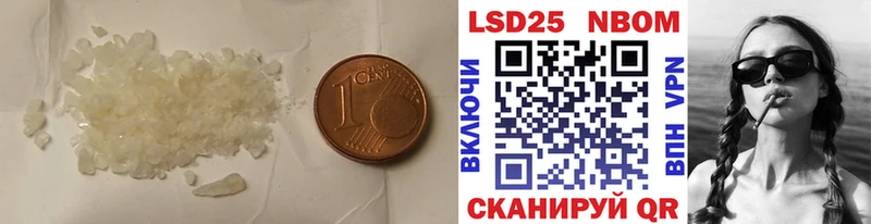 ЛСД экстази ecstasy  Усть-Кут 