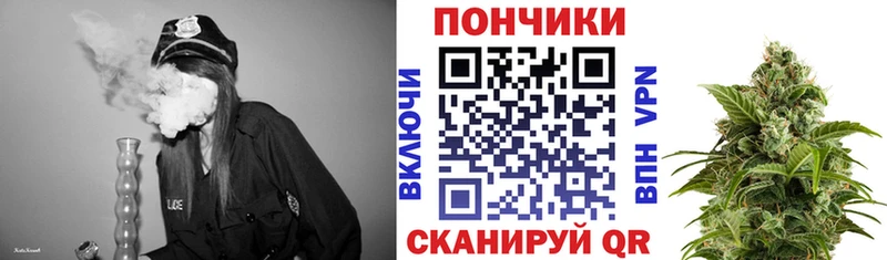 блэк спрут как зайти  Усть-Кут  Шишки марихуана OG Kush 